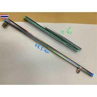 ราคา เหล็กรางกระจก สิงห์ไฮเทค,FB4J,FC4J,HINO (46200696494)