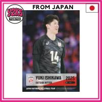 ราคา [ของแท้ส่งตรงจากญี่ปุ่น ] RG46 อิชิคาวะ ยูกิ (การ์ดปกติ) การ์ดเทรดทีมชาติชายวอลเลย์บอลญี่ปุ่น 2025 (54250406389)