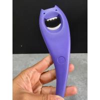 ราคา ฝาขวดเปิดจากหลาญี่ปุ่น (29632771685)