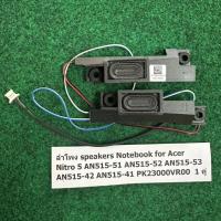 ราคา ลําโพง speakers Notebook for Acer Nitro 5 AN515-51 AN515-52 AN515-53 AN515-42 AN515-41 PK23000VR00 1 คู่ (29714278805)