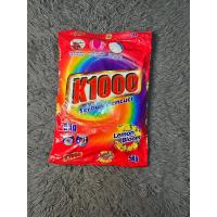 ราคา ผงซักฟอกมาเล K1000 ขนาด 5 กิโลกรัม (22222194994)