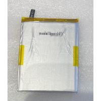 ราคา แบตเตอรี่Sony 1 iv(x1 iiii) (25227097009)