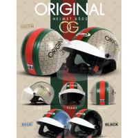 ราคา หมวกกันน็อค ครึ่งใบ lady หนังลาย v-tech (original) 3สี (19266797919)