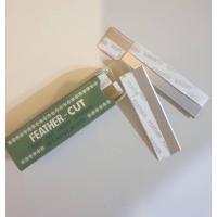 ราคา ใบมีดขนนก (12 ใบ) FEATHER มีดโกน กันคิ้ว กันจอน วัสดุ สเตนเลส ตรา ขนนก (28507006668)