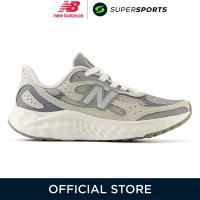ราคา NEW BALANCE Fresh Foam Arishi v4 Tiralux รองเท้าวิ่งผู้หญิง (43660892548)