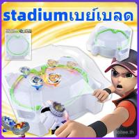ราคา สนามเบย์เบลด stadiumเบย์เบลด beyblade stadium (41.5*42.5*11cm) ของเล่นสําหรับเด็ก แพลตฟอร์มการแข่งขันใหม่ Xtreme Stadium beyblade x stadium (29633510211)