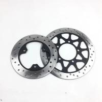 ราคา Front And Rear Brake Discs Disc Brake Disc Disc Brake Motorcycle Original Factory Accessories For S (41577602351)