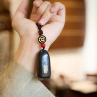 ราคา ไม้มะเกลือรถพวงกุญแจจี้รถมงคลโชคดีไม่มี เคลือบ ยี่ห้อผู้ชายผู้หญิงที่สําคัญจี้เครื่องประดับของขวัญผลิตภัณฑ์ใหม่แฟชั่น (40427468595)