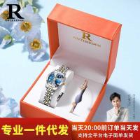 ราคา ขายร้อนสุภาพสตรี High-End นาฬิกาเพชร-studded ผู้หญิงควอตซ์กันน้ํานาฬิกาผู้หญิง Classy Queen West (48001643734)