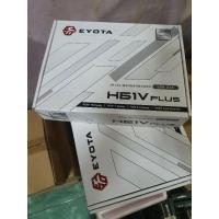 ราคา เมนบอร์ด Eyota H61 DDR3 LGA 1155 (26782137680)