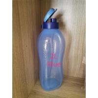 ราคา Tupperware ขวดยักษ์ Eco 2.0 ลิตร (23368838468)