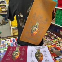 ราคา สไบพาดบ่า ปู่ฤาษีนารอด เขียนยันต์ ใส่ผาดบ่าสวดมนต์หนุนดวง เสริมบารมี ลงอักขระยันต์ (24826485319)