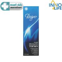 ราคา Regro Shampoo for Men 225 ml. แชมพูสำหรับผู้ชาย [inno] (10465645164)