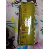 ราคา สบู่มาดามเฮงดอกเตอร์เจงบาร์ลานซ์โบทานิคอล(ฟ้าทะลายโจร) Dr.Jeng formula balance botanical ขนาด 150 g.(แพค 3 ก้อน) (17607945443)