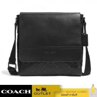 ราคา กระเป๋าสะพายข้างผู้ชาย COACH 4006 HOUSTON MAP BAG IN SIGNATURE LEATHER (QBBK) (28766862664)