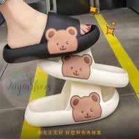 ราคา ลดกระหน่ำพร้อมส่ง[2028-3] รองเท้าแตะลายหมี ลายน่ารักๆ รองเท้าแฟชั่นผู้หญิง (22450167651)