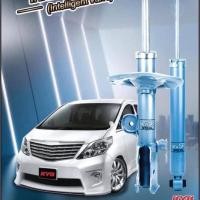 ราคา โช๊คอัพkayaba sr special Toyota Alphard vellfire ANH20 anh30 anh10ปี2003-2022ราคาทั้งชุด (27460172937)