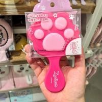 ราคา Miniso X Disney zootopia series หวี (57153853637)