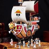ราคา กระดาษปริศนา 3D One Going Merry Piece Polortang Thousand Sunny โมเดลประกอบ เกมเรือโจรสลัด ของเล่นสำหรับวันเกิด QNWW (29427261600)