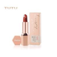 ราคา TUTU Kaqi Color Golden Lipstick 4.2g (1 ชิ้น) ลิป TUTU เนื้อมอยส์เจอไรซ์เซอร์ เฮลตี้ (6215415011)