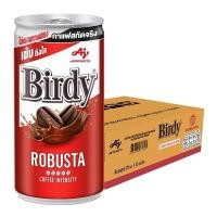 ราคา เบอร์ดี้ กาแฟปรุงสำเร็จพร้อมดื่ม โรบัสต้า 170 มล. 30 กระป๋อง (42759882969)