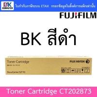 ราคา FUJIFILM Toner Cartridge CT202873 for DocuCentre S2110 ของแท้ สีดำ (1949202743)