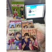 ราคา ร้ายสุดขั้วกะชั่วสุดขีด1-4พร้อมBox (25403192541)