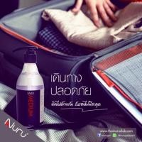ราคา Nuru​ Medium​ Massage​Gel​ Japan (1646749355)