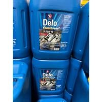 ราคา (โฉมใหม่)น้ำมันเครื่อง Caltex Delo Gold Plus SAE 15W-40 เดโล่ โกลด์ พลัส 18L 18ลิตร (27135957554)