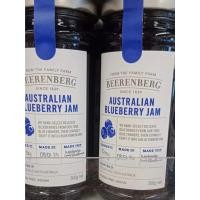 ราคา BEERENBERG Finest Australian Blueberry Jam 300g Australian Import (45150104398)