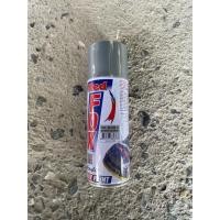 ราคา สีสเปรย์ บรอนซ์เงิน BRIGHT SILVER NO.36(300) ยี่ห้อBOSNY REDFOX พ่นได้เกือบทุกสภาพผิว (18983731164)