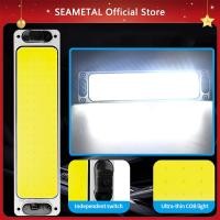 ราคา SEAMETAL แถบไฟอ่านหนังสือ LED 108 ดวง 12-24V พร้อมปุ่มสวิตช์ สําหรับติดเพดานรถยนต์ รถบรรทุก (52905151103)
