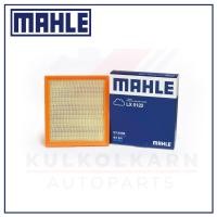 ราคา MAHLE กรองอากาศ MITSUBISHI TRITON 2.4 4N15 (KK1T) (LX5122) (7031523820)