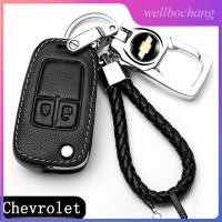 ราคา สําหรับปลอกกุญแจหนัง Chevrolet สําหรับ Chevrolet / Colorado Cruze Sonic Trailblazer Key Pack พร้อมพวงกุญแจ (23977354461)