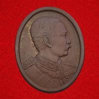 ราคา เหรียญ ร.5 วัดนิเวศธรรมประวัติราชวรวิหาร บางปะอิน อยุธยา ปี 2545 (44754851863)