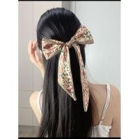 ราคา Floral print hair band (25650243544)