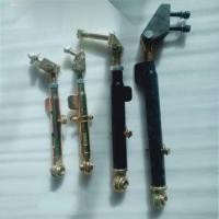 ราคา Dongfanghong 304/404/504/704/904รถแทรกเตอร์ช่วงล่างจำกัดก้านดึงบางส่วน (42828129406)