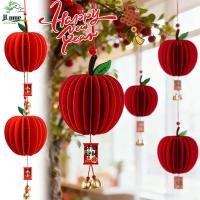 ราคา [HGB]โคมไฟผ้าไม่ทอที่ทนทาน, ของตกแต่งแขวนเทศกาลสีแดงสําหรับปีใหม่, เครื่องประดับแขวนง่าย, ตกแต่งผนังปาร์ตี้ที่บ้าน (1/2/4 ชุด) (56503775445)