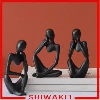 ราคา [ชิวากิ1] เรซิ่นนักคิดประติมากรรมสร้างสรรค์หุ่นหินทรายชั้นวางรูปปั้นโต๊ะ (47054392745)