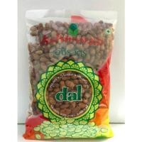 ราคา Ashirwad Rajma Chitra Pinto Beans 500g ถั่วปิ่นโต (24318026869)