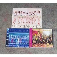 ราคา อัลบั้ม SNSD******** (49400891500)