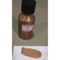 ราคา สีแต้มล้อแม็ก สี เบอร์ 8 (6852934182)