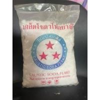 ราคา เกล็ดโซดาไฟอย่างดีCAUSTICSODAFLAKE (54200906544)