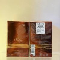 ราคา น้ำหอมแท้กล่องซีล Armani Stronger with you Parfum 100ml (42723106290)