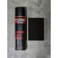 ราคา SPEED WAX แถมฟรีฟองน้ำ - CERAMIC WAX SPRAY สเปรย์เคลือบเงาชั้นผิว (41517485649)