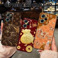 ราคา เคสสําหรับ Xiaomi Poco X5 / X5 Pro พิมพ์ลายม้านําโชคและถุงเงิน (55804352035)