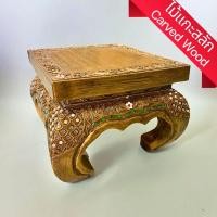 ราคา เก้าอี้ไม้ โต๊ะไม้ แกะสลัก โต๊ะเล็ก สีทองโบราณ ติดกระจก เดินเส้นทอง 26x26x20cm ไม้จามจุรี Ornate Wood Carved Side Table (27552938014)