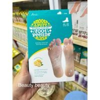 ราคา Ariul Smooth & Pure Foot Peeling Mask Sheet เซ็ตพิเศษ 2 ชิ้น (56152080042)