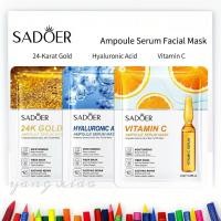 ราคา CAYแผ่นมาส์กหน้า มาส์กหน้า มาส์ก มาร์คหน้า มาร์กหน้า มาร์ค มาร์ก Mask (29308001635)