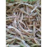 ราคา ปลาไส้ตัน ปลาทะเล ปลาประกังไม่มีหัว ปลาตากแห้ง ทอดอร่อย (45155009042)